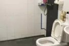 榜鹅主人房$700安静无屋主可煮全包近MRT中心. Acnw