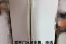 出售二手书桌等家具，价格优美 欢迎咨询