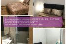 新项目高端公寓出租，主人房2300，单间1200-1400