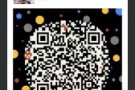 黄埔/马里士他一间普通房出租