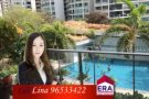 勿洛水池地铁站附近 bedok reservoir 地铁站附近公寓， 