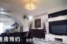 油池双层复式组屋（上下两层）出售，宽敞明亮位置好，房子美