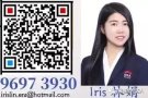 【出售】近paya lebar mrt 超美一房式出售