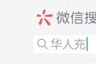 芽笼 33 巷：6分钟到地铁（巴耶利峇，阿裕尼），无屋主，$730 包水