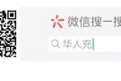 芽笼 33 巷：3分钟到地铁（巴耶利峇，阿裕尼），无屋主，$530 包水