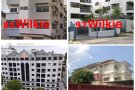 smu  nafa kaplan附近各式房间长短期出租