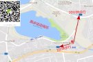 ❤️劲爆招租*全套设施公寓主人房 /蓝线+出门步行3分钟到地铁+人少+出门公园，