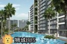 东部高层小公寓普通房出租