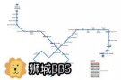 [屋子只限女学生] 淡宾尼大牌432 5方式角落， 现有超大房间招一名女房客