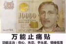 阿欲尼主人房出租
