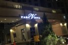 （已出租）湖畔地铁站公寓主人房出租，走路4分钟到 laskside MRT，无中介费--
