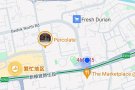 勿洛大牌185 主人房，1个男床位出租 $550/位