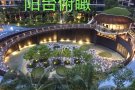 巴西立普通房带独立洗手间