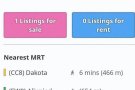新加坡实惠租房公寓普通房
