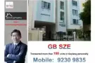 租 -巴耶利巴地铁站  - Lorong 37 Geylang. 3房,无中介费