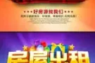 裕廊西: 大牌  662 , 757  & 760  ９００８３１３０