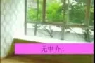 巴西立公寓普通房出租
