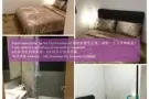 新项目高端公寓出租，主人房2300，单间1200-1400