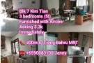   ? 大牌 7 金殿坊  ?  ?3 +1  ☎  90083130 