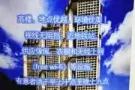 女皇镇大牌86 Dawson Road