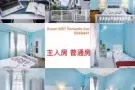 高文别墅主人房 普通房出租   地理位置优越