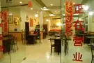 兀兰近地铁高楼普通房间出租