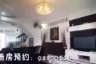 油池双层复式组屋（上下两层）出售，宽敞明亮位置好，房子美