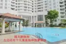 蔡厝港MRT 步行1分钟公寓普通房，750全包，随时入住 93229110