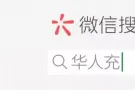 芽笼 33 巷：6分钟到地铁（巴耶利峇，阿裕尼），无屋主，$730 包水