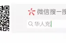 芽笼 33 巷：3分钟到地铁（巴耶利峇，阿裕尼），无屋主，$530 包水