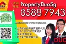 ?开发商直销 新公寓 无中介费 外国人可买? 