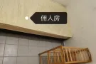 文庆新拿房子/普通房九百，佣人房特价五百，包水电随时入住，可报合法地址！ 附近是