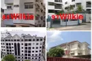 smu  nafa kaplan附近各式房间长短期出租
