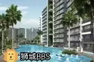 东部高层小公寓普通房出租