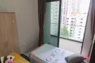 马里士他特价普通房，距离科廷大学10分钟 