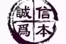 市中心  多美歌附近  各式学区房  长短期出租