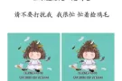 租义顺，宏茂桥mrt附近的情侣房