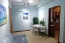美世界主人房