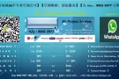【新加坡26年专业空调公司】【空调维修、清洗服务】 9005 9977 王师傅