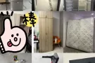 出售二手冰箱 衣橱 床垫  衣挂 锅碗瓢盆  各种生活用品  WhatsApp86086778