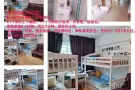 大巴窑单间出租$1500或床位＄500包水电费网，无屋主