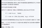 男生双人冷气房出租 接受 搭房 单人或双人一间房