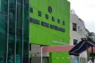 实龙岗北Blk501招男搭