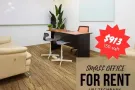 小型办公室 / 存储空间出租 @ Ubi Techpark 乌美弯