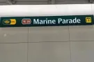 马上住马林百列地铁站2分钟排屋主人房出租