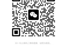 马里士他路（Balestier Road）--泳池公寓--主人房--普通房--便宜出租---随时入住