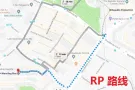 近马西岭,兀兰地铁站 主人房出租