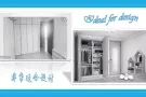 327 乌美 4S 高楼优惠价位 待售