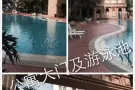 中峇鲁豪华泳池公寓.  客厅床位出租