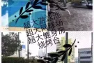 Bugis武吉士OG旁边BENCOOLEN公寓  酒店式公寓，一间佣人房出租